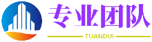 幹父之蠱網